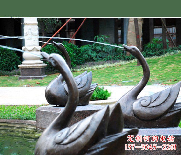福建铜雕园林喷泉天鹅雕塑摆件