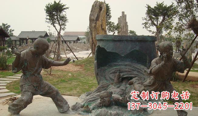 福建铜雕园林司马光砸缸雕塑