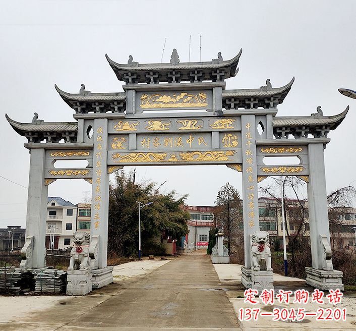 福建透雕石牌坊