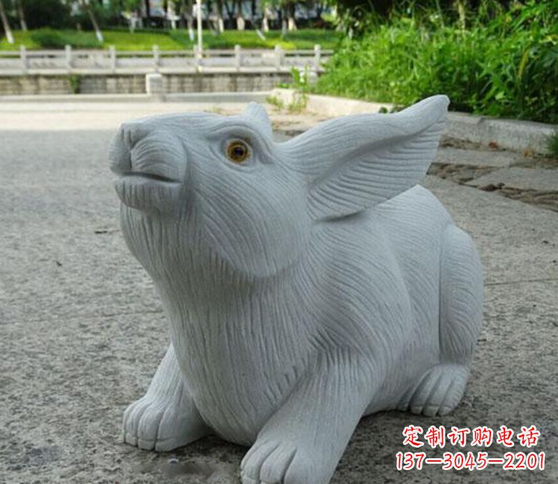 福建兔子石雕公园景观雕塑