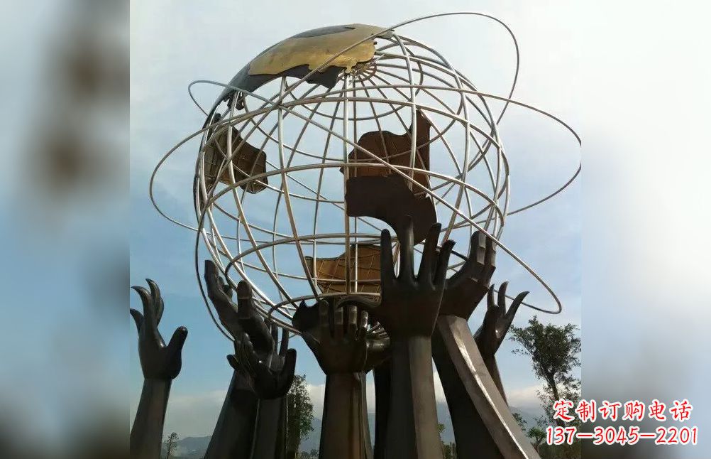 福建托起地球不锈钢雕塑