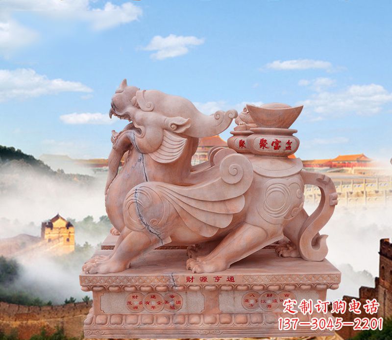 福建驮宝貔貅石雕