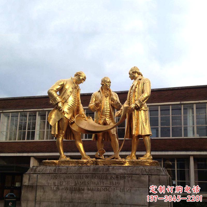 福建瓦特铜雕鎏金纪念雕塑