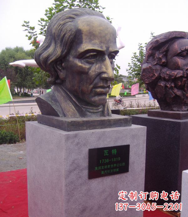 福建瓦特胸像名人铜雕 (2)