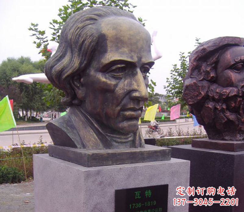 福建瓦特胸像名人铜雕