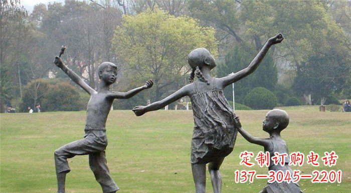 福建玩耍的儿童公园人物铜雕