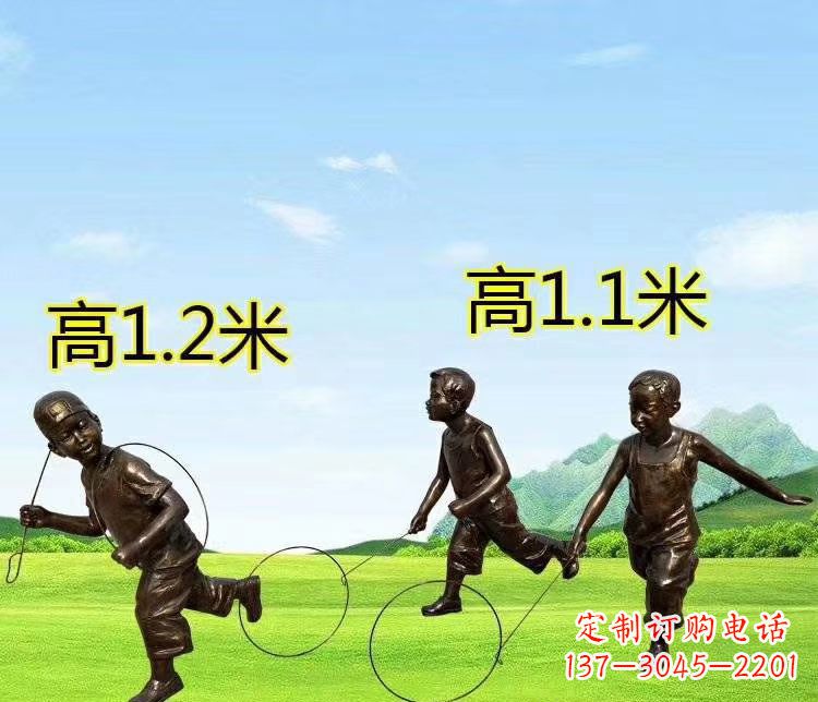 福建玩铁圆环人物铜雕
