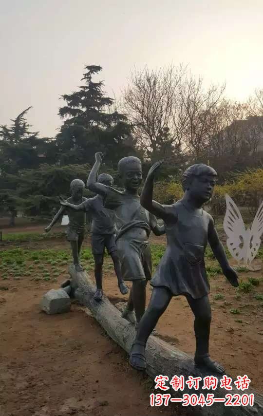 福建玩走独木桥儿童铜雕