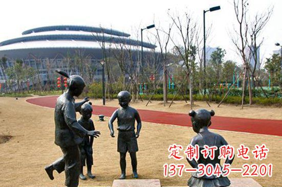 福建玩游戏儿童公园人物铜雕
