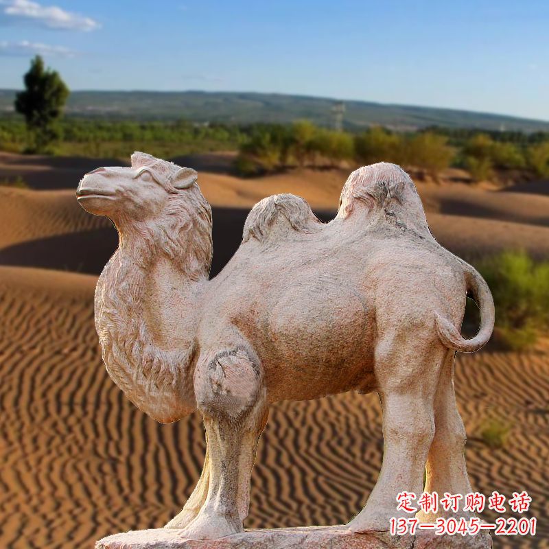 福建晚霞红大理石骆驼