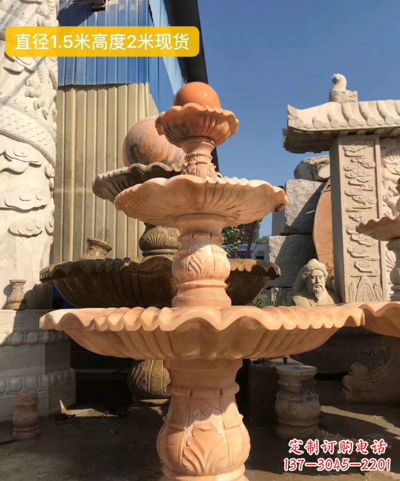 福建晚霞红大型风水球雕塑小区景观喷泉石雕