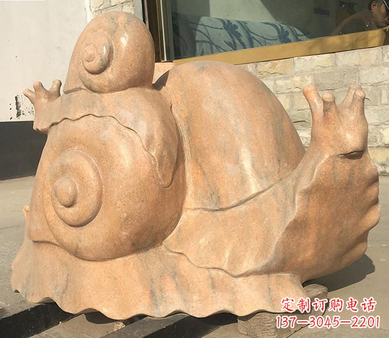福建晚霞红大型蜗牛母子雕塑