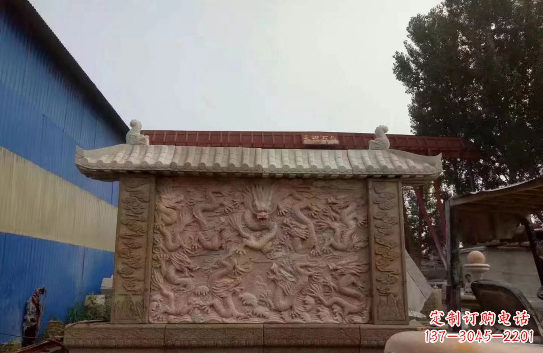 福建晚霞红公园别墅龙浮雕影壁