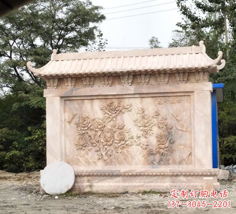 福建晚霞红花开盛世浮雕影壁