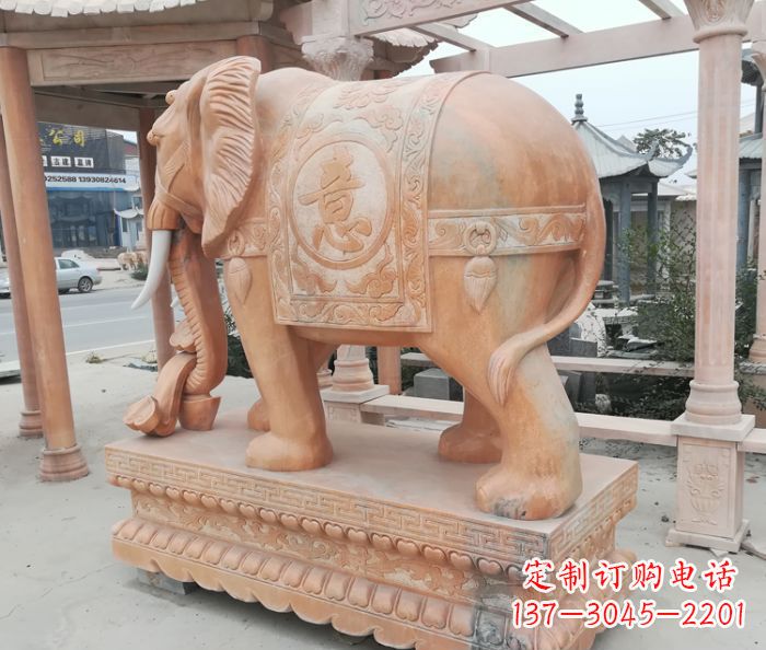 福建晚霞红吉祥如意门口镇宅招财大象石雕 (2)