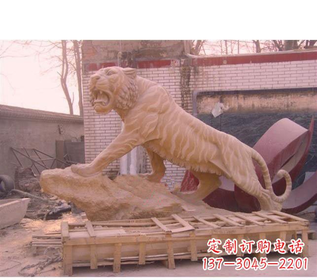 福建晚霞红老虎石雕 (2)