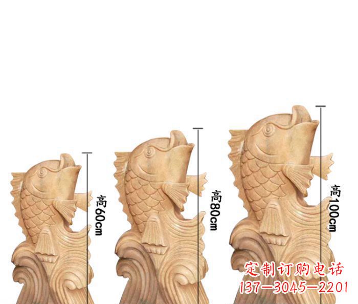 福建晚霞红喷水鲤鱼石雕 (2)