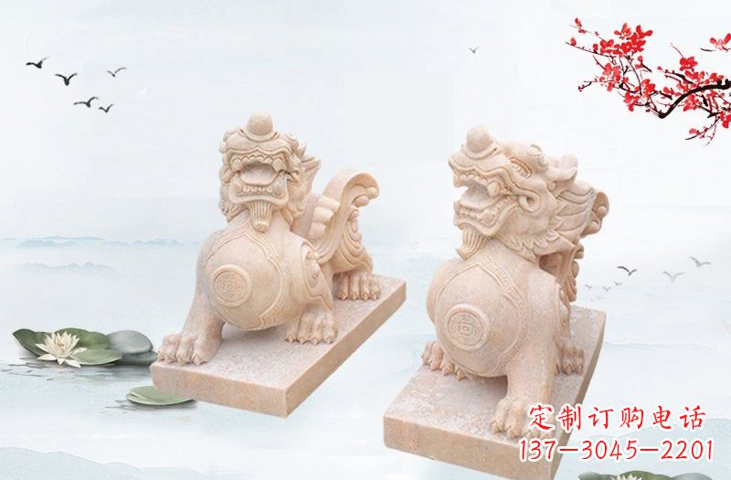 福建晚霞红貔貅雕塑 (2)
