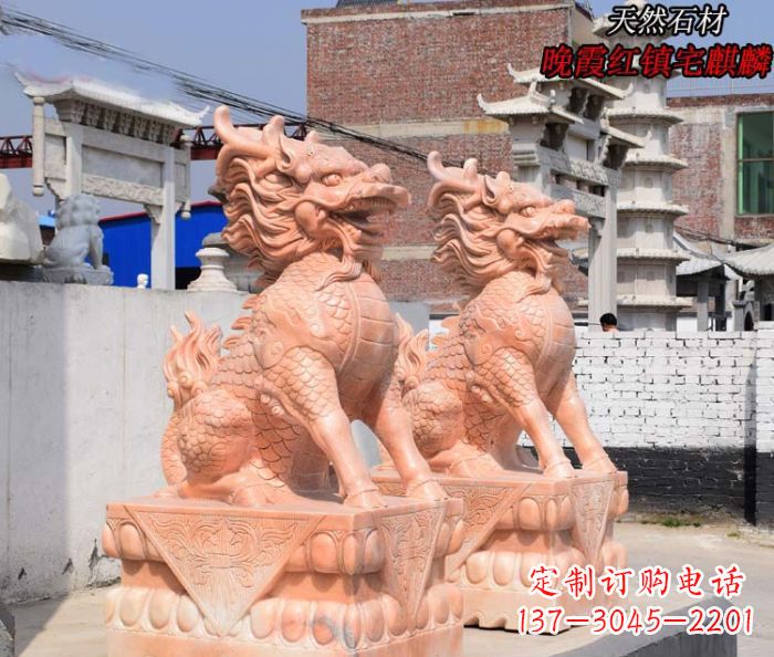 福建晚霞红麒麟门口镇宅石雕