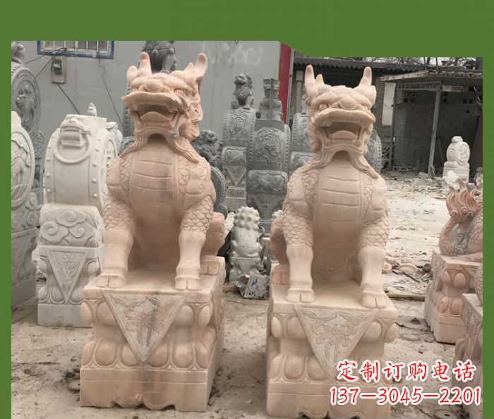 福建晚霞红麒麟招财镇宅石雕 (3)