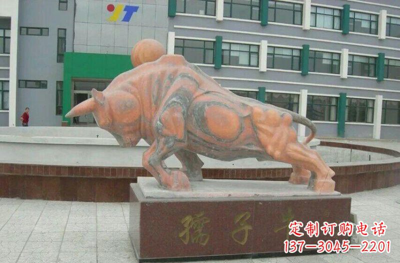 福建晚霞红孺子牛石雕