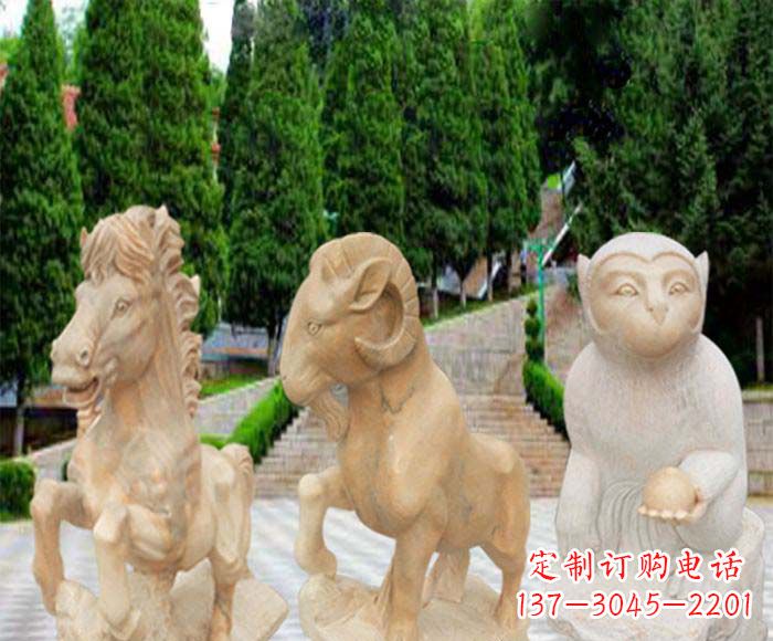 福建晚霞红十二生肖公园动物石雕