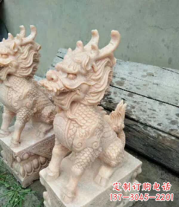 福建晚霞红石雕麒麟