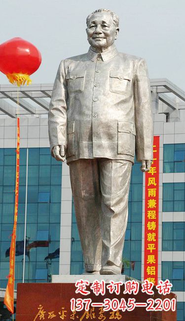 福建伟人邓小平铜雕像