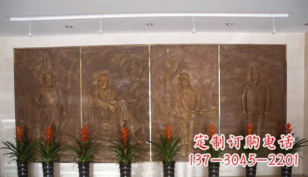 福建伟人纪念馆大厅铜浮雕