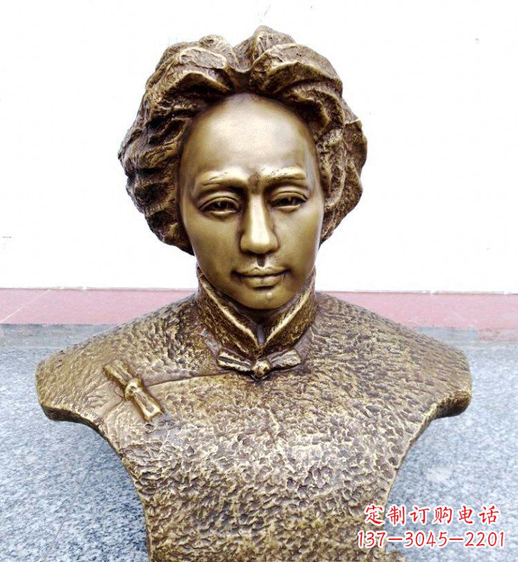 福建伟人毛主席头像铜雕