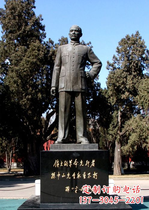 福建伟人铜雕的意义
