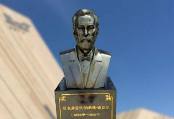 福建专业诺贝尔仿铜雕塑制作服务