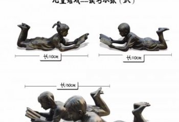 福建纪念金属雕塑：趴着读书的学生