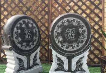 福建青石仿古福字抱鼓雕塑，让您的家园更加美观