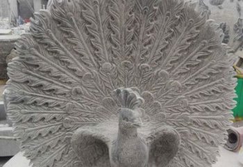 福建孔雀开屏石雕，艺术仿古风华