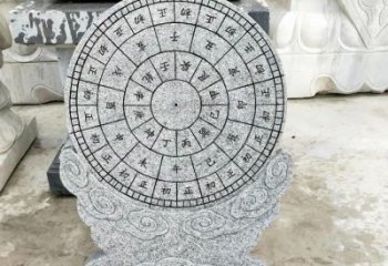 福建青石古典日晷雕塑是一种典型的中国雕塑风格…