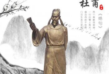 福建专业杜甫铜雕像，用传统做出属于您的经典