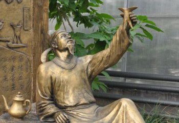 福建象征文学大师李白的铜雕像