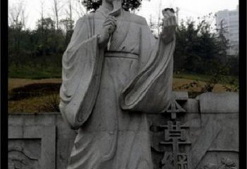 福建传承古代名医李时珍精神的李时珍雕塑