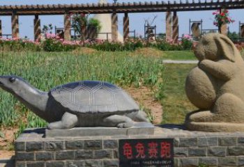 福建欣赏精美动物雕塑：石雕龟兔赛跑