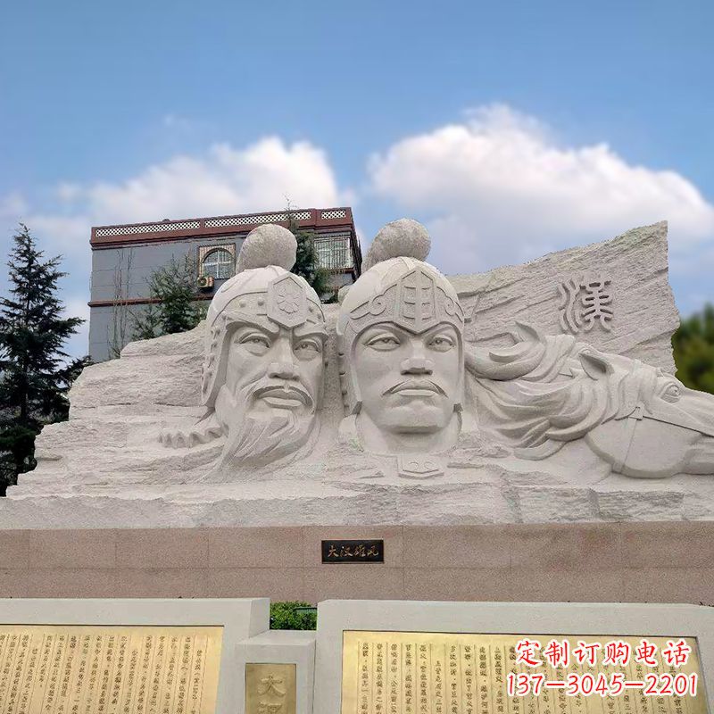 福建卫青与霍去病石刻浮雕头像