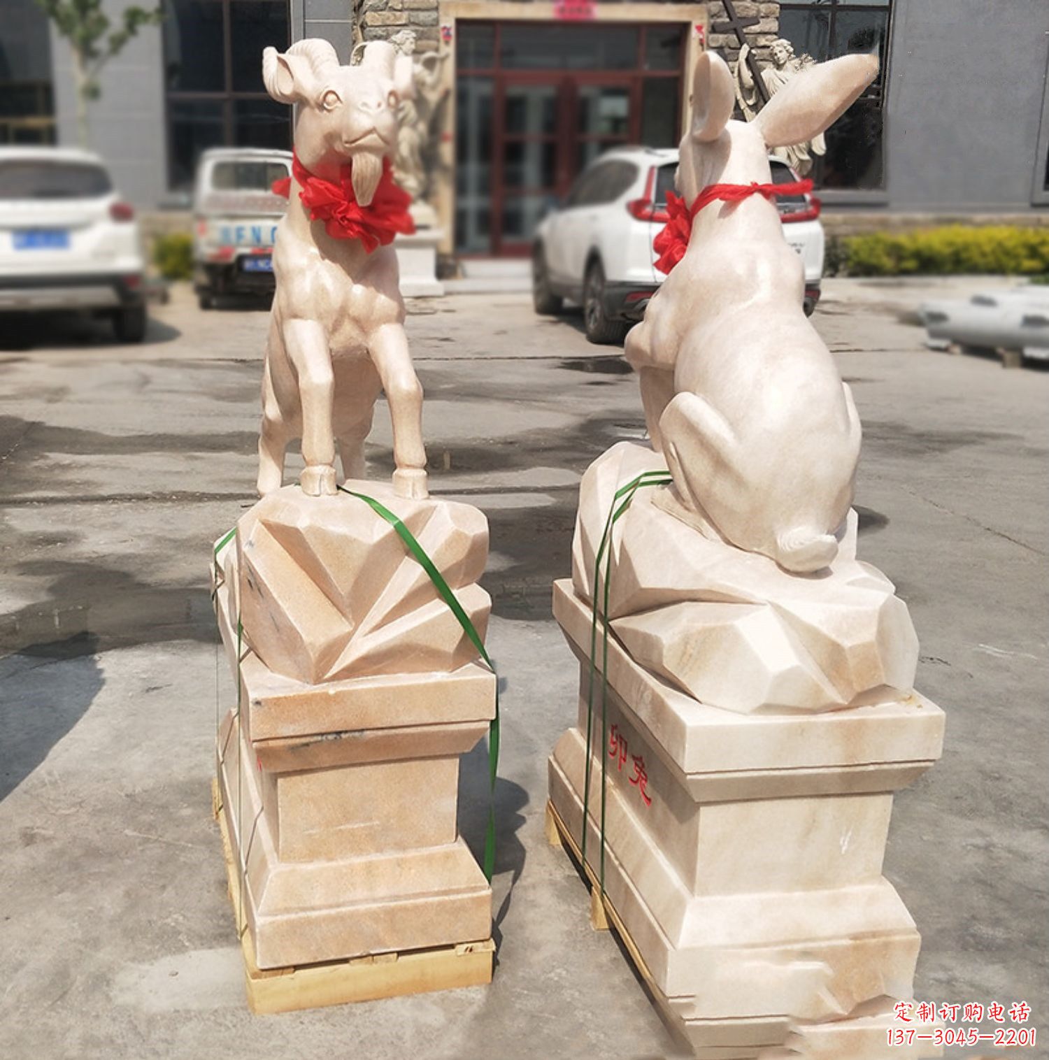 福建未羊-晚霞红12生肖石雕
