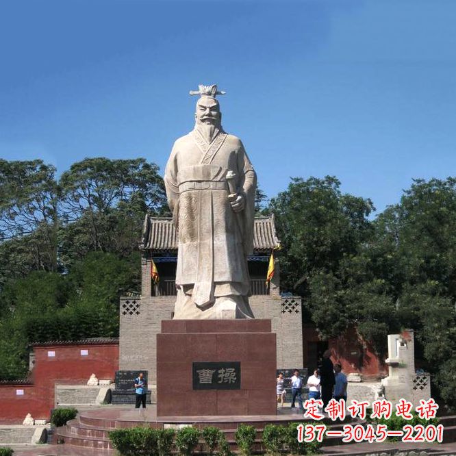 福建魏武帝曹操汉白玉石雕像-景区历史名人塑像