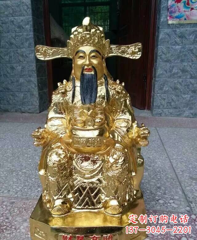 福建文财神铜雕