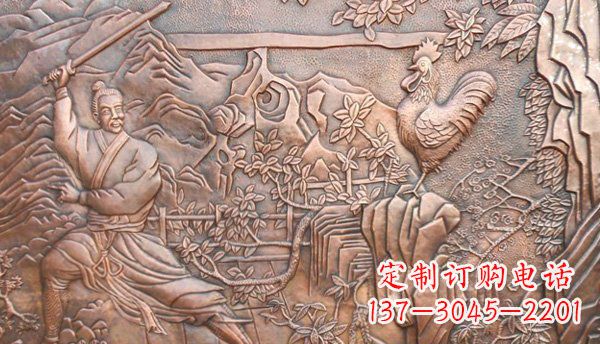 福建闻鸡起舞黄铜壁画铜浮雕