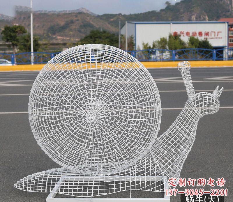 福建蜗牛镂空不锈钢景观雕塑