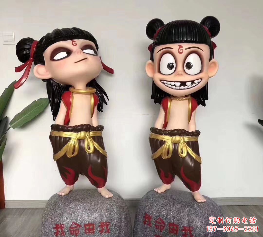 福建我命由我不由天 玻璃钢卡通小哪吒雕塑