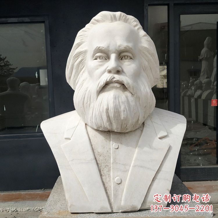 福建无产阶级的精神领袖马克思汉白玉头像雕塑