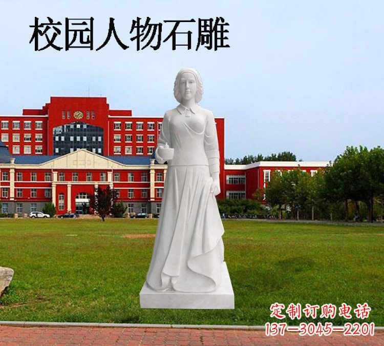 福建西方名人南丁格尔石雕