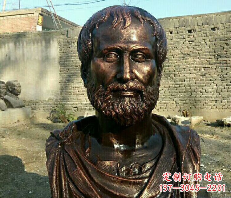 福建西方名人亚里士多德胸像铜雕